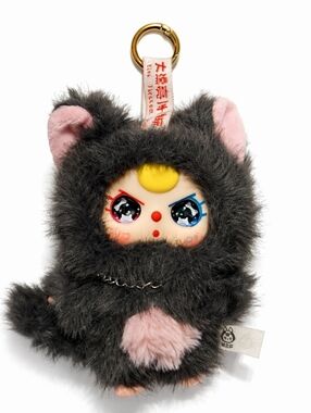 Baby Three Cats and Dogs Series Plush NIB - Black Forest